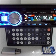 全球性价比最好车载新款DVD大功率半年不满意无条件退货免运费