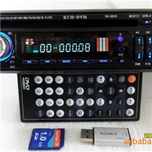 全球性价比最好车载DVD3年质保半年不满意无条件退款免运费