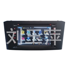 Toyota丰田avensis2003-2007专用车载DVD播放器带GPS