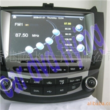 老款本田雅阁HONDAOLDACCORD2003-2007专用车载DVD带GPS播放器