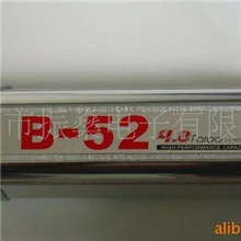 梯形超级法拉电容器