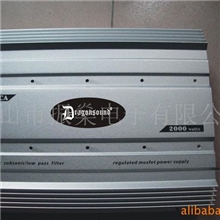 供应汽车功放（amplfier）ZU-340CA