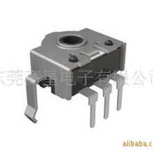 供应10MM系列增量式编码器鼠标编码器视频编码器旋转编码器