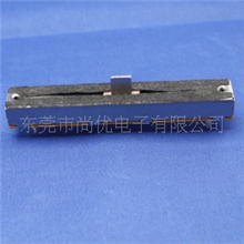 供应调音台直滑电位器功放均衡器B100K