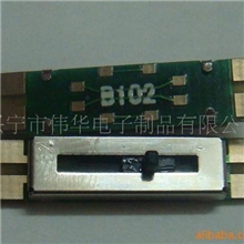 供应伟华SC0520GS真双联立体声电位器森海塞尔耳机电位器