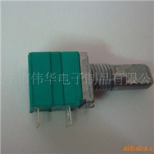 供应伟华RK0971旋转塑封台湾电位器带开关电位器