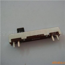 供应伟华SC2040/SC2031直滑式电位器调光台推杆,控制器用电位器