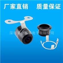 【火爆】直销特供/集结号狂批车载摄像头|小蝴蝶外挂摄像头