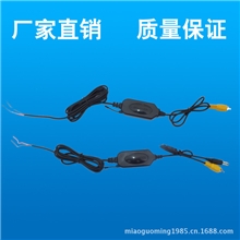 【优质】无线长车牌架夜视车载摄像头汽车后视摄像头可配GPS