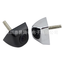 火爆款韩版韩式螺杆/车载摄像头/汽车摄像头/配车载显示器