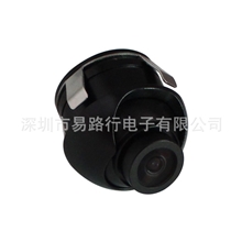 360度摄像头18.5ＭＭ汽车摄像头车载摄像头