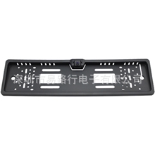 精品热销欧洲车牌框（带4LED灯-带红外夜视）车载摄像头