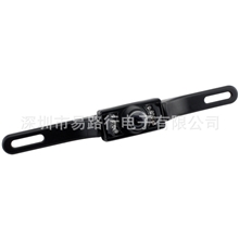 8LED灯夜视塑胶长车牌架.车载摄像头.可配车载显示器