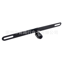 迷你蝴蝶头车牌架车载摄像头