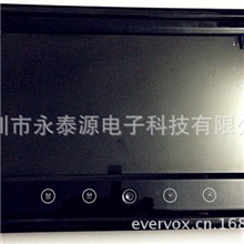 /9寸触摸按键显示器9寸高清显示器安防监控显示器