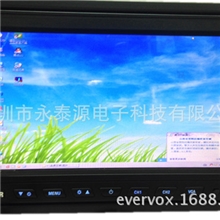 供应EV-9010VGA/9寸全屏触摸电脑显示器9寸触摸显示器
