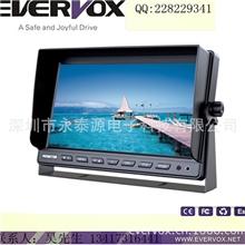 10.1寸监控显示器倒车监控显示器安防显示器