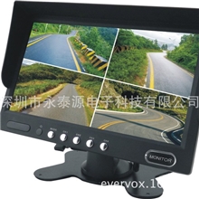 7寸四分割液晶显示器四分割监视器24V分割显示器倒车显示器