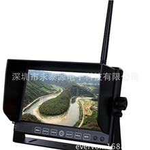 无线倒车后视系统内置2.4G无线发射接收显示器倒车无线监视器