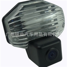 供应卡罗拉专车专用摄像头、专用通用倒车摄像头、车载后视系统