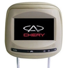 奇瑞东方之子/瑞虎专用头枕显示屏7寸高清DVD头枕屏显示器