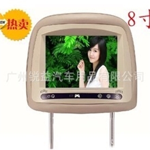 抢购价8寸克莱斯勒铂锐专车专用高清头枕显示器车载显示器