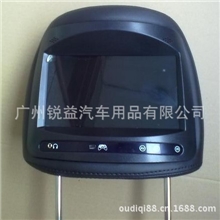 工厂直销8寸雪铁龙C5、世嘉专车专用高清头枕显示器车载显示器