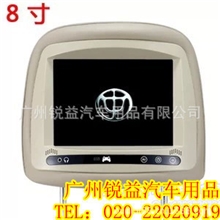 厂家直销8寸中华骏捷FSVSRV专车专用高清头枕显示器