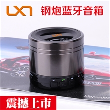 厂家批发蓝牙音箱蓝牙音响新款迷你蓝牙音箱插卡蓝牙音响工厂