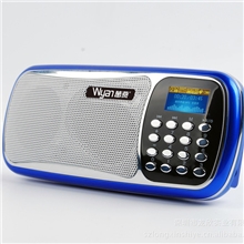 原厂直销批发插卡音箱迷你音箱全新数字点歌王插卡音箱厂家