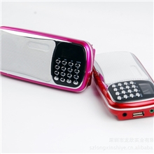 品牌万燕LX-825选曲音箱迷你音箱插卡音箱电脑音箱热销中