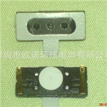 供应单声道1506弹片15*6MM手机受话器喇叭苹果手机听筒