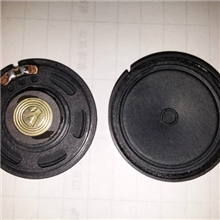 厂家大量供应50/57塑壳喇叭