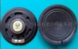 57MM塑胶外磁喇叭