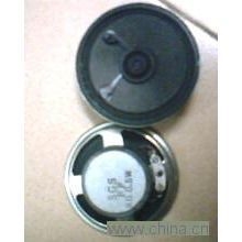 57MM铁外磁喇叭