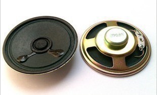 57MM内磁全纸喇叭