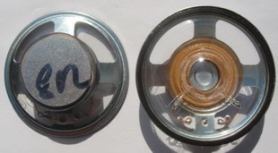 57MM防水外磁喇叭