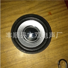 2.5寸50磁摩托车音箱喇叭66MM