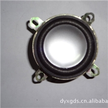 52喇叭音响专用