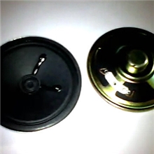 3寸全纸内磁扬声器.喇叭