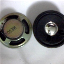 电声五金厂供应57喇叭。扬声器。丰顺喇叭