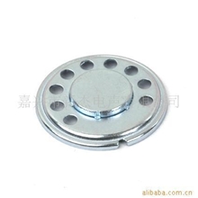 供应盆架T30-2喇叭支架总高4.0*