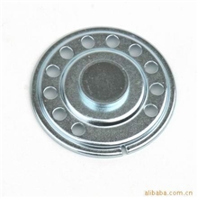 供应T50-5盆架总高7.6电子五金件。