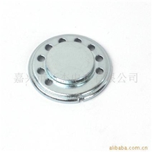 供应T28-２［大］喇叭支架盆架.总高：4.6