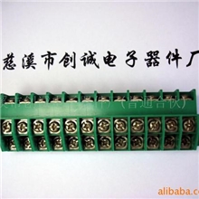 供应栅栏式接线端子-24