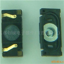 供应1406弹片式盆架