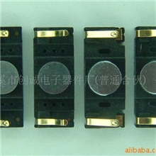 供应1506弹片式盆架