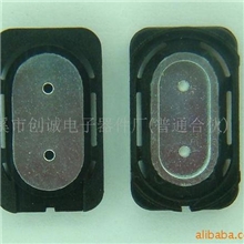 供应1710盆架-方形