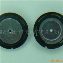 供应&phi;15圆形盆架