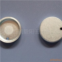 供应喇叭五金配件/护盖/U铁/华司